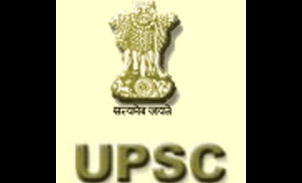 UPSC logo. UPSC logo.